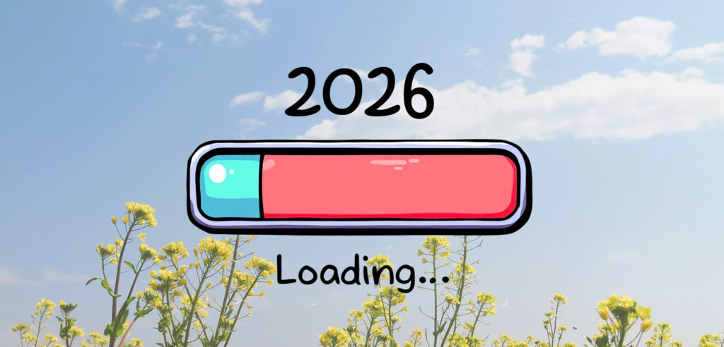 2026 Loading Banner 2026 Loading Banner